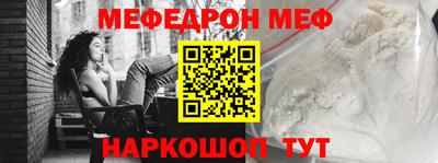 индика Абакан