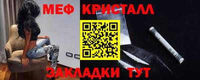 прущий лед Азнакаево
