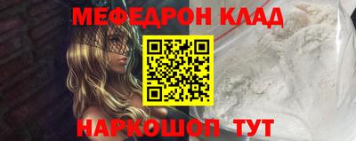 индика Абакан