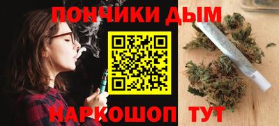 прущий лед Азнакаево