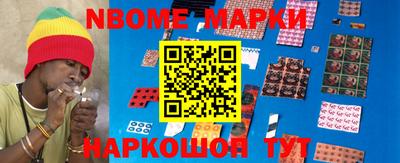 индика Абакан