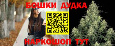 прущий лед Азнакаево