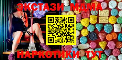 прущий лед Азнакаево