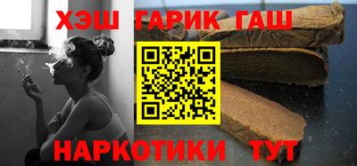 индика Абакан
