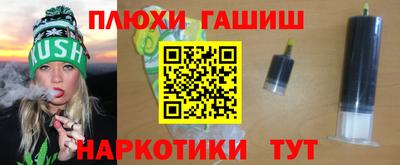 прущий лед Азнакаево