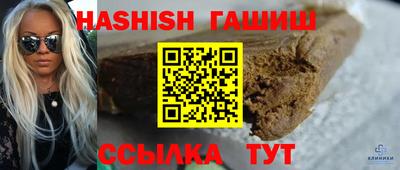 индика Абакан