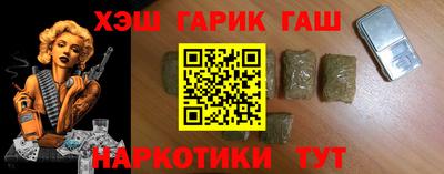 индика Абакан