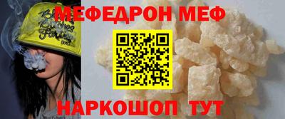 индика Абакан