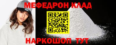 индика Абакан